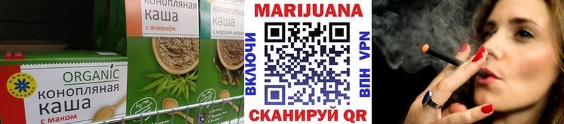 KRAKEN ССЫЛКА где найти Геленджик Еда ТГК конопля