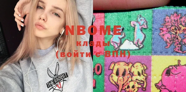 меф VHQ Нижний Тагил