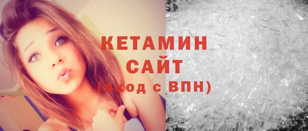 мет Кулебаки