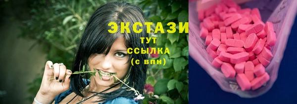 2c-b Кукмор