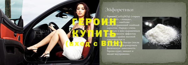 мет Кулебаки