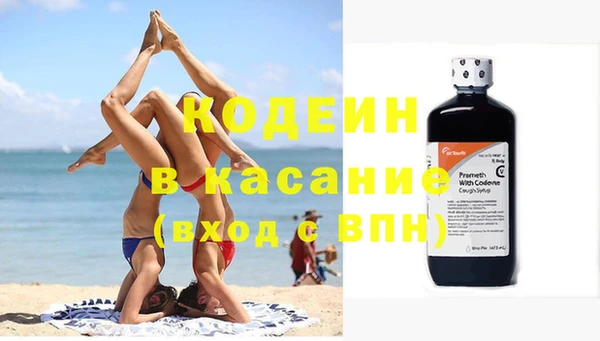 меф VHQ Нижний Тагил