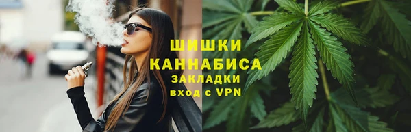 мет Кулебаки