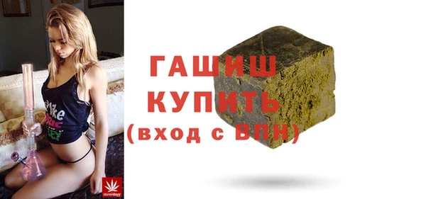мет Кулебаки