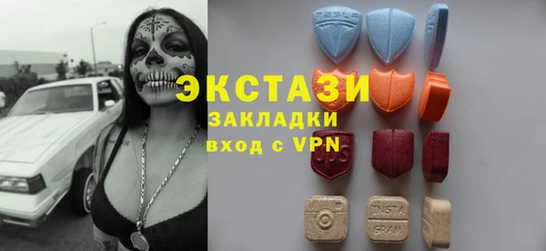меф VHQ Нижний Тагил