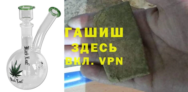 2c-b Кукмор