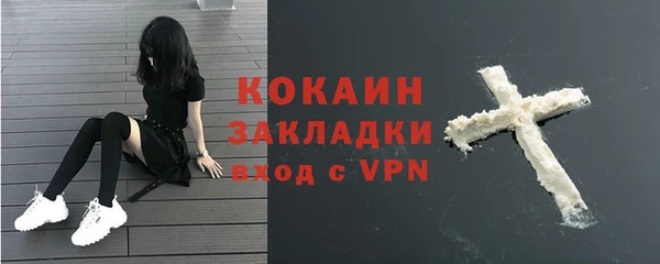 бошки Вязники