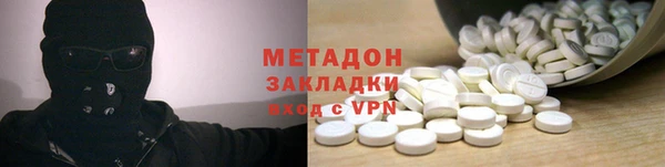 2c-b Кукмор