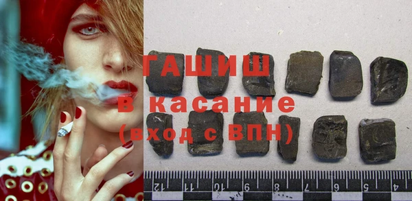 COCAINE Куйбышев