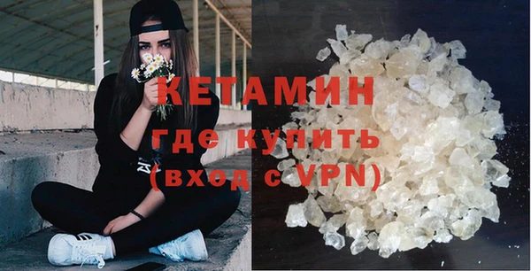 2c-b Кукмор