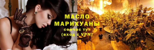 прущая мука Архангельск