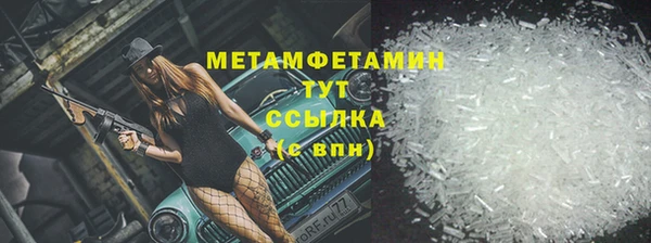 винт Чита