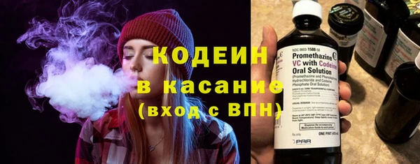 круглые Вяземский