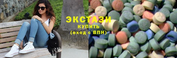 прущая мука Архангельск