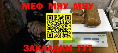 Альфа ПВП Можга