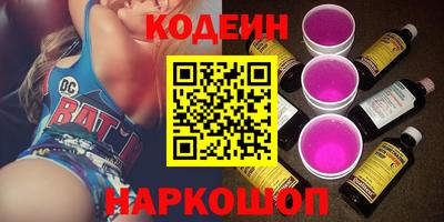 альфа пвп VHQ Моздок