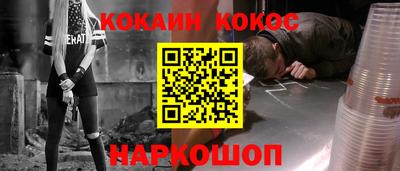 Альфа ПВП Можга