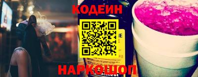 Альфа ПВП Можга