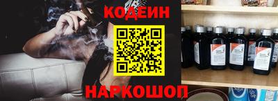 альфа пвп VHQ Моздок