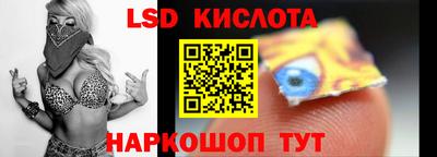 альфа пвп VHQ Моздок