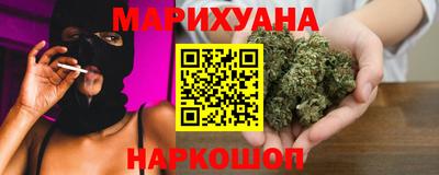 PSILOCYBIN Нарткала