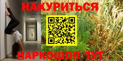 МДМА Можайск