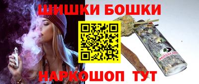 меф Апшеронск