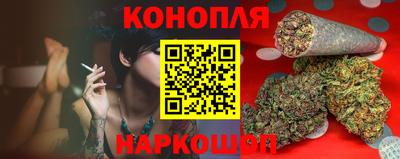 меф Апшеронск