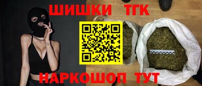 альфа пвп VHQ Моздок