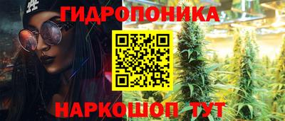 PSILOCYBIN Нарткала