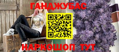 МДМА Можайск