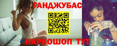 Альфа ПВП Можга