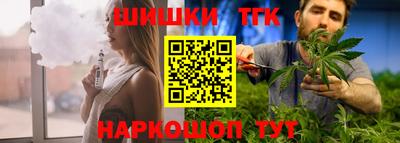 меф Апшеронск