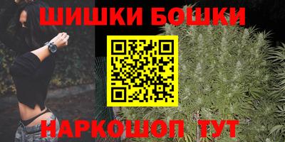 МДМА Можайск