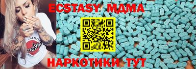 кокаин перу Нальчик