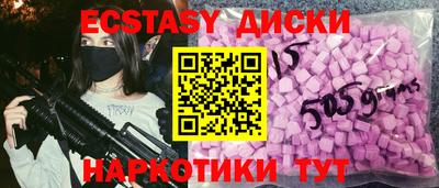 альфа пвп VHQ Моздок