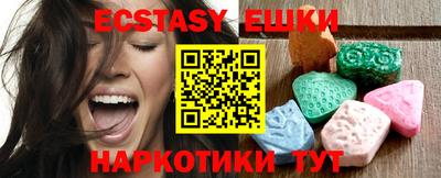 Альфа ПВП Можга