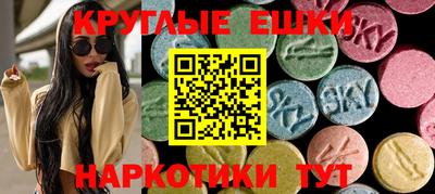 скорость Абакан