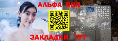 МДМА Можайск