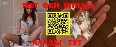 винт Апрелевка