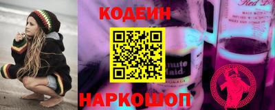 альфа пвп VHQ Моздок