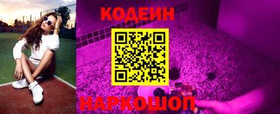 меф Апшеронск