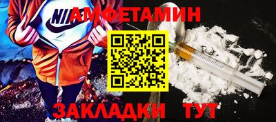 МДМА Можайск