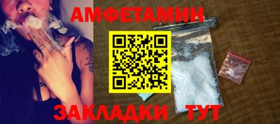 кокаин перу Нальчик