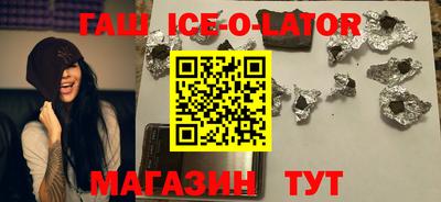 винт Апрелевка