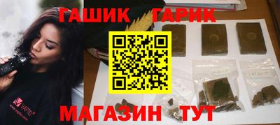 винт Апрелевка