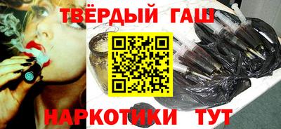 МДМА Можайск