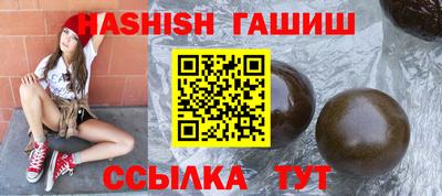 герыч Азнакаево