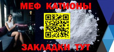 винт Апрелевка