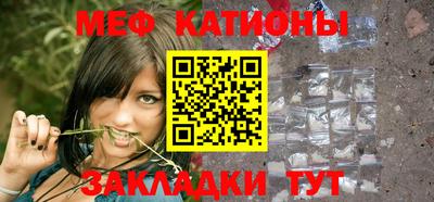 марки nbome Наро-Фоминск